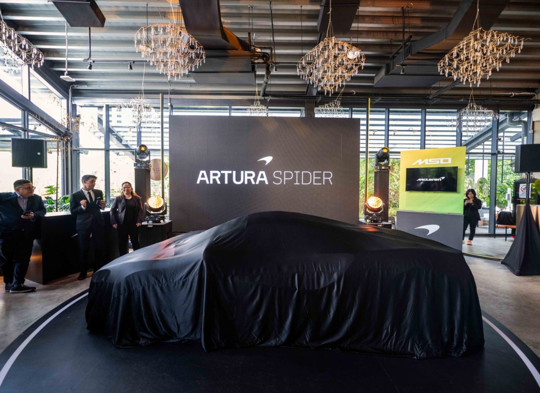 Portfolio mclaren artura spider sau 2945 photo by sunlee khan